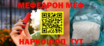 героин Кандалакша