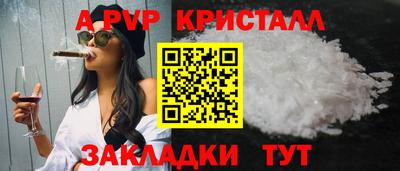 героин Кандалакша