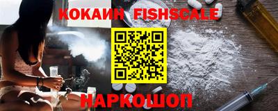 ALPHA PVP Камышлов