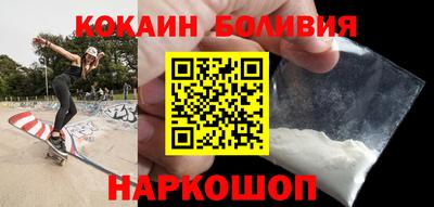 мет Канаш