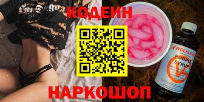 мет Канаш
