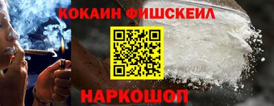 героин Кандалакша