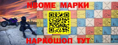 героин Кандалакша