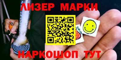мет Канаш