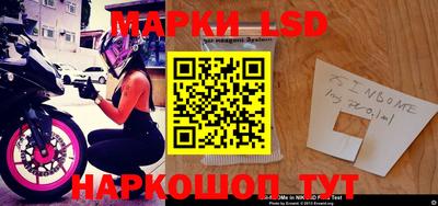 героин Кандалакша