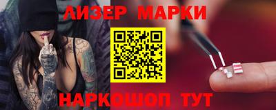 героин Кандалакша