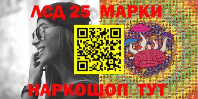 героин Кандалакша