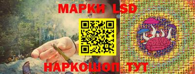 мет Канаш