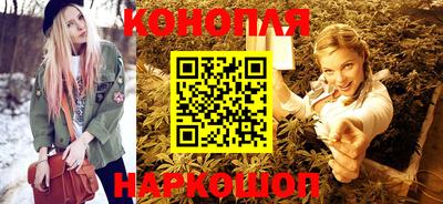 героин Кандалакша