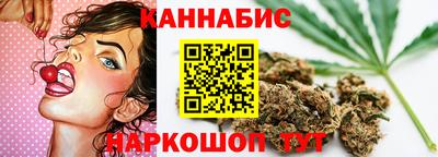 героин Кандалакша