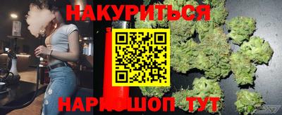 героин Кандалакша