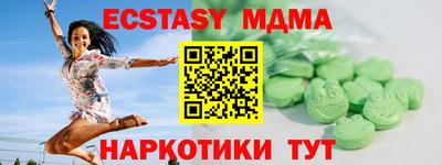 мет Канаш