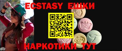 героин Кандалакша