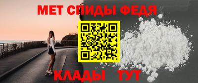 мет Канаш