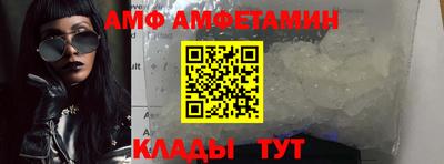мет Канаш