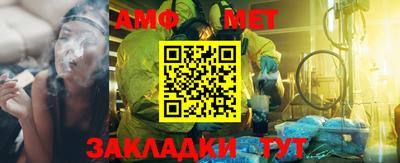 героин Кандалакша