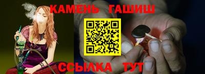 героин Кандалакша