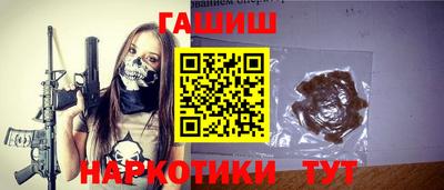ALPHA PVP Камышлов