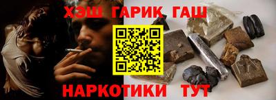 ALPHA PVP Камышлов