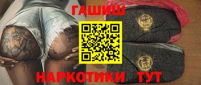 мет Канаш