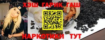 ALPHA PVP Камышлов