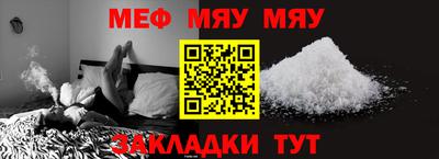 героин Кандалакша