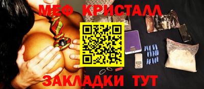 ALPHA PVP Камышлов