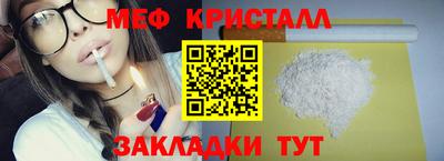 героин Кандалакша