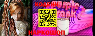 ALPHA PVP Камышлов