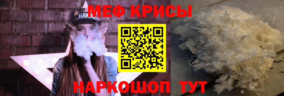 APVP Коммунар